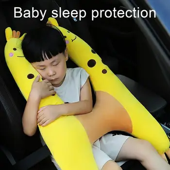 H-образная Дорожная подушка с регулируемой поддержкой шеи, Подушка для сна, Портативная Складная Детская подушка для шеи и головы, подушка для автокресла и коляски