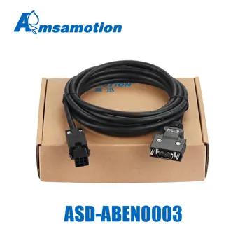 ASD-ABEN0003 Подходит для кабельной линии энкодера Delta A2 с низким энергопотреблением