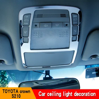 Подходит для передних и задних фонарей для чтения Toyota Crown серии 210, декоративной рамки, аксессуаров для модификации интерьера.