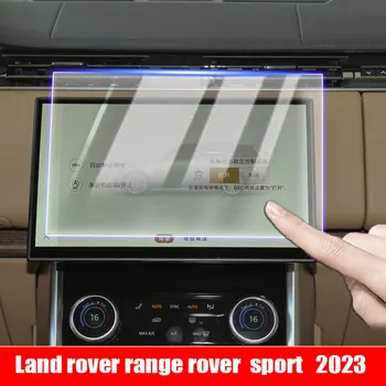 Для Land rover range rover Sport 2023 13,1-дюймовый автомобильный центр GPS-навигации, экран из закаленного стекла, защитная пленка в салоне