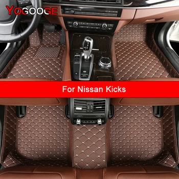 Изготовленные на Заказ Автомобильные Коврики YOGOOGE Для Ковра Для Ног Nissan Kicks Auto Accessories