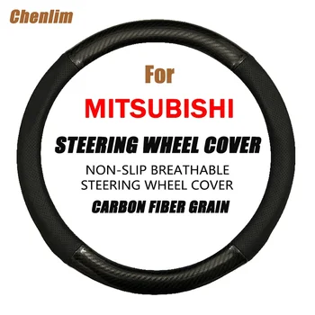 38 см Кожаный чехол для оплетки рулевого колеса автомобиля из углеродного волокна, мягкий нескользящий чехол для рулевого колеса автомобиля для Mitsubishi Delica Mini