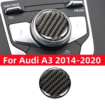 Для Audi A3 A4L 2014-19 Ручка центрального включения-выключения декоративной отделки крышки, наклейка-деколь, автомобильные аксессуары, модифицированные углеродным волокном