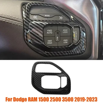 1 шт., автомобильный центральный привод, кнопка Swtich, рамка, накладка, Пластиковые Аксессуары для интерьера для Dodge RAM 1500 2500 3500 2019-2023