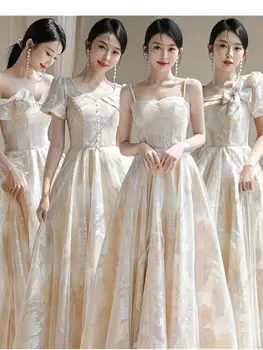 4 стиля платьев подружек невесты цвета шампанского Элегантное вечернее платье во французском стиле из органзы для сестринской группы, длинные вечерние платья для официальных вечеринок.