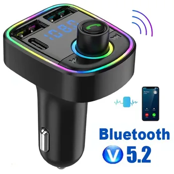 Автомобильный Bluetooth 5.2 FM-передатчик Громкая связь Двойной USB PD Type-C Быстрая зарядка Красочное зарядное устройство при рассеянном освещении Плеер