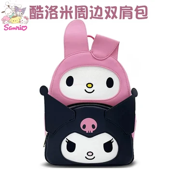 Sanrio Мультяшный рюкзак Kuromi Melody, милая креативная сумка для хранения канцелярских принадлежностей, кожаный мини-студенческий рюкзак, студенческие Рождественские подарки