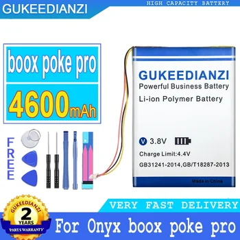 Аккумулятор GUKEEDIANZI для Onyx Book Carta/Poke Pro Digital большой мощности, 4600 мАч