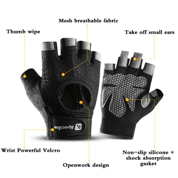 Перчатки для фитнеса в тренажерном зале Перчатки для поднятия тяжестей Тренировки по бодибилдингу Спортивные упражнения Спортивная тренировочная перчатка Унисекс