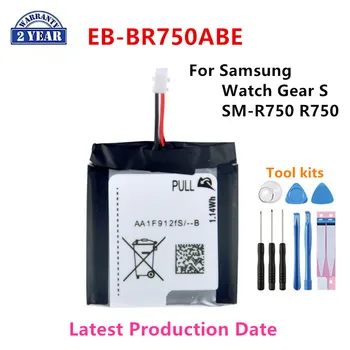 Совершенно Новый EB-BR750ABE 1.14Втч Новый Аккумулятор Для Samsung Watch Gear S SM-R750 R750 Батареи + Инструменты