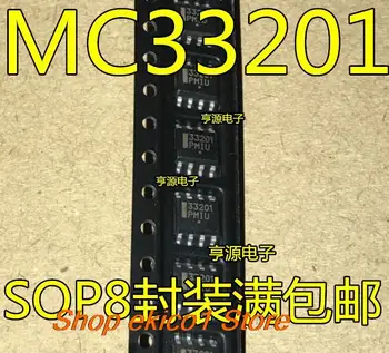 оригинальный запас 10 штук MC33201DR2G MC33201 33201 SOP-8