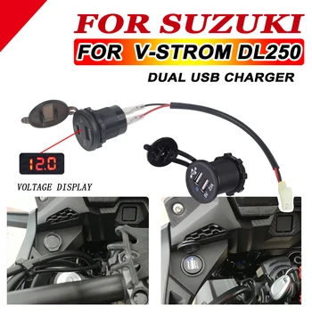 2 USB Зарядное Устройство Для SUZUKI DL250 V-Strom DL 250 Мотоцикл Розетка Разветвитель Адаптер Питания Дисплей Напряжения Type C USB Автомобильное Зарядное Устройство
