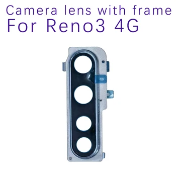 Стеклянная крышка объектива задней камеры для OPPO Reno 3 4G Стекло объектива задней основной камеры с деталями рамки
