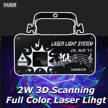 НОВЫЙ лазерный луч мощностью 2 Вт 3D RGB Анимационный сканер луча Сценический диджей Лазерный проектор Лазерный свет для вечеринки дискотеки Dj Лазерный сценический эффект Light