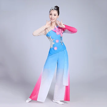Классические танцевальные костюмы Hanfu в китайском стиле Подходят для элегантной древней танцевальной одежды Yangko, униформы для барабанов, костюмов для фанатов квадратного танца