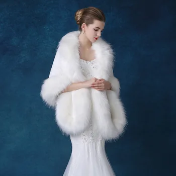 2023 новое свадебное платье модная теплая шаль из искусственного лисьего меха чонсам осенне-зимняя свадебная большая накидка capa novia тюлевая накидка