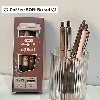 набор гелевых ручек для кофе и мягкого хлеба 4шт, чернила черного цвета 0,5 мм для письма, офисные школьные канцелярские принадлежности
