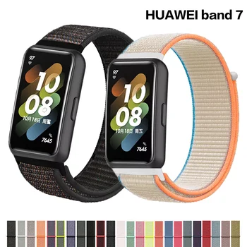 Ремешок с нейлоновой петлей для Huawei band 7, аксессуары для ремешков, смарт-часы, сменный ремень, спортивный браслет Huawei band 7 correa