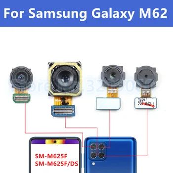 Оригинальный Модуль Задней камеры Заднего Вида Для Samsung Galaxy M62 SM-M625F M625F/DS Сверхширокий Телеобъектив С Макросъемкой Основной Камеры Flex Cable