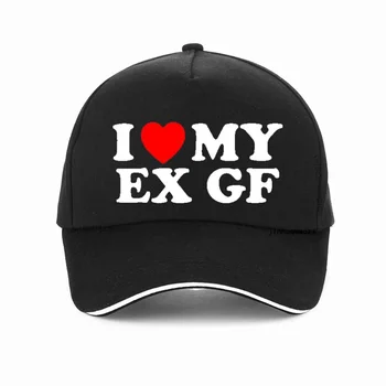 забавная Шляпа I Heart My Ex GF I Love My Ex Girlfriend В Летнем Стиле, Подарки На День Рождения, мужская и женская Бейсболка, Регулируемые Шляпы Snapback