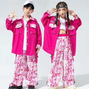 Модные розовые свободные хип-хоп наряды для девочек, танцевальные костюмы для барабанного джаза, мальчиков, современная одежда для выступлений в стиле хип-хоп DQS14124