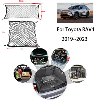 Сетка для Багажника автомобиля Toyota RAV4 RAV 4 Plug-in Hybrid GR Sport LE XLE XA50 2019 2020 2021 2022 2023 Аксессуары Органайзер Для Багажа