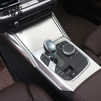 Для BMW 3 серии G20 G28 2020-2024 Для стайлинга автомобилей, Центральная консоль, ручка переключения передач, Наклейка, отделка, аксессуары из нержавеющей стали
