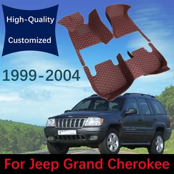 Изготовленные на заказ кожаные автомобильные коврики для Jeep Grand Cherokee WJ 1999 2000 2001 2002 2003 2004 Автомобильные ковры для ног