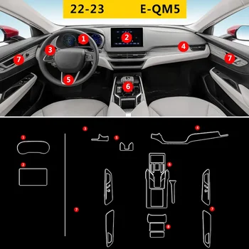 Прозрачная Пленка TPU для Hongqi EQM5 E-QM5 2022 2023 Наклейка Для Салона Автомобиля Центральная Консоль Шестерни Сенсорный Экран GPS Розетка Дверная Панель