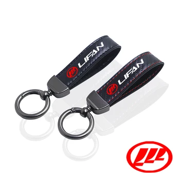 автомобильный брелок для ключей fiber keychain для lifan 620 ev 530x50x70 720 650 300 820x60 520 630x70x40 320 x80 автомобильные аксессуары
