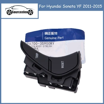 Многофункциональная кнопка рулевого колеса для Hyundai Sonata YF 2011-2015 96700-3S900RY