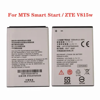 Аккумулятор MTS Smart Start SIM Lock Для ZTE V815w 1200 мАч li3712t42p3h634445 Запасные Батареи Для Телефона