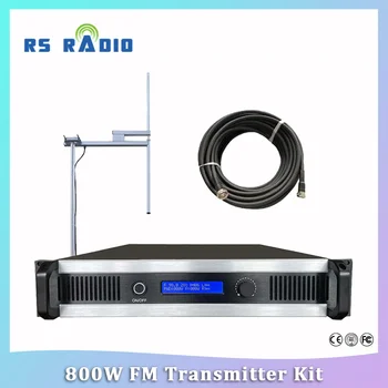 Комплект Передатчиков FM-вещания мощностью 800 Вт для радиостанции