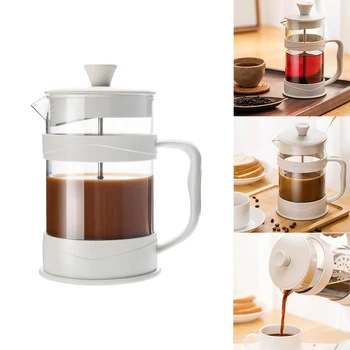 Кофеварка Френч-Пресс, Белые Кофеварки Для приготовления Чая С Боросиликатным стеклом Для Приготовления холодного И горячего Кофе