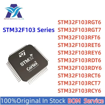 STM32F103RGT6 STM32F103RGT7 STM32F103RFT6 STM32F103RET6 STM32F103REY6 STM32F103RDT6 STM32F103RDY6 STM32F103RCT7 STM32F103RCY6 TR