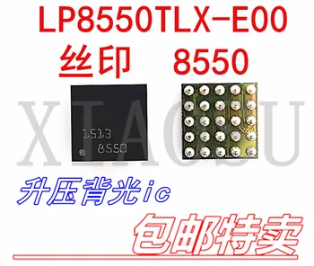 A1466 Микросхема подсветки U7701 Boost chip LP8550TLX-E00 LP8550 D68B B550