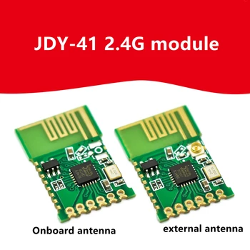 JDY-41 модуль 2.4G модуль беспроводного последовательного порта, пульт дистанционного управления 2.4 G, значение последовательного порта, прозрачная передача