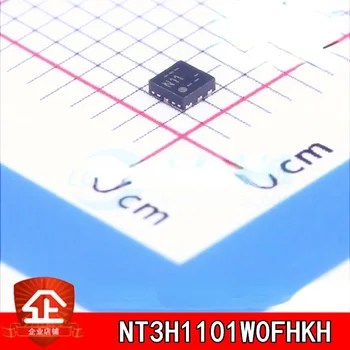 10шт Новый и оригинальный NT3H1101W0FHKH XQFN8 Трафаретная печать: N11 Rf card chip IC NT3H1101W0FHKH XQFN-8 N11