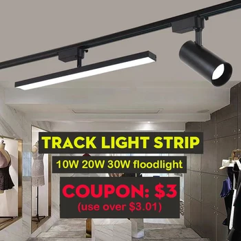 Точечный светодиодный светильник для трека LED 10 Вт 20 Вт 30 Вт Настенный светильник Прожектор COB Rails Точечный светильник для трека Магазин одежды Гостиная Дом