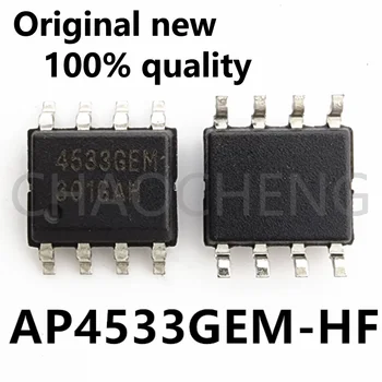 (5-10 шт.) 100% Новый чипсет AP4533GEM-HF SOP8 AP4533GEM AP4533