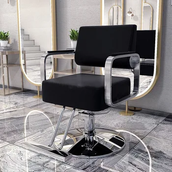 Поддерживающее Парикмахерское кресло для переодевания Роскошное Мужское Косметическое оборудование Парикмахерское кресло для красоты, кресло для макияжа, Мебель для дома Kapperstoel