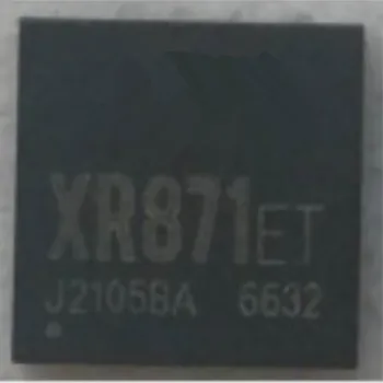 5ШТ XR871 XR871ET QFN40