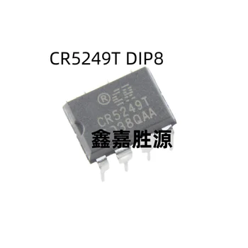 CR5249T DIP8 5 шт./лот