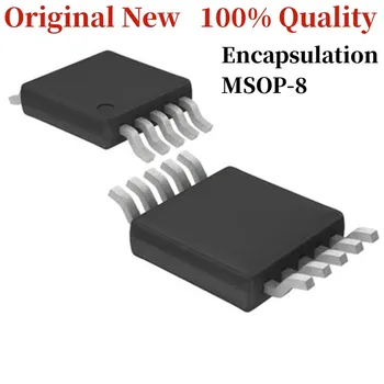 Новый оригинальный пакет MAX1806EUA18 микросхема MSOP8 интегральная схема IC