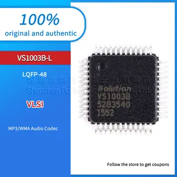 Оригинальный подлинный патч VS1003B-L LQFP-48 MP3 аудио декодер микросхема IC