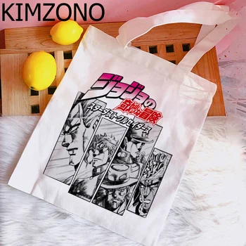 Jojo Bizarre Adventure сумка для покупок shopper bolsas de tela shopping bolso сумка-тоут shoping boodschappentas ecobag sac toile