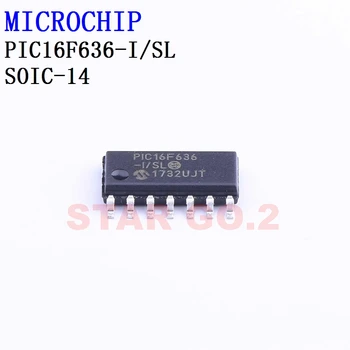 5PCSx PIC16F636-I/SL SOIC-14 MICROCHIP Microcontroller