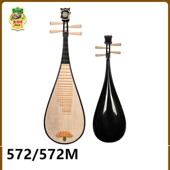 Китайские Традиционные Музыкальные инструменты Лютня Pipa Национальный Струнный Инструмент Pi Pa Для взрослых 102 см ДунЬхуан 572/572 М