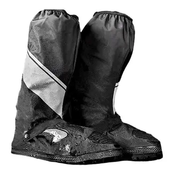 Непромокаемые бахилы, протекторы для обуви, бахилы с высокой трубкой, многоразовые нескользящие водонепроницаемые снегозащитные дождевики для ботинок