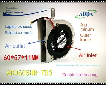 Немой вентилятор охлаждения шарикоподшипника турбины ноутбука AD0605HB-TB3 6cm 5V